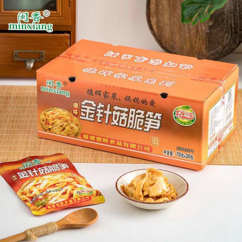 闽香金针菇脆笋开袋即食70g/袋下饭菜配粥佐餐拌饭酱菜榨菜开味菜