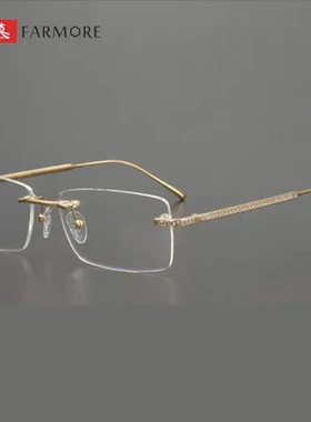 眼镜架G18K定制男无框架眼镜框新款金通用潮流J1163男女