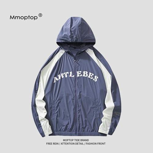 Мужская летняя тонкая одежда для защиты от солнца, дышащая дорожная куртка с капюшоном