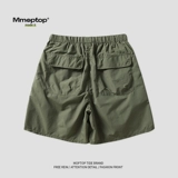 Летние тонкие шелковые пляжные шорты, штаны