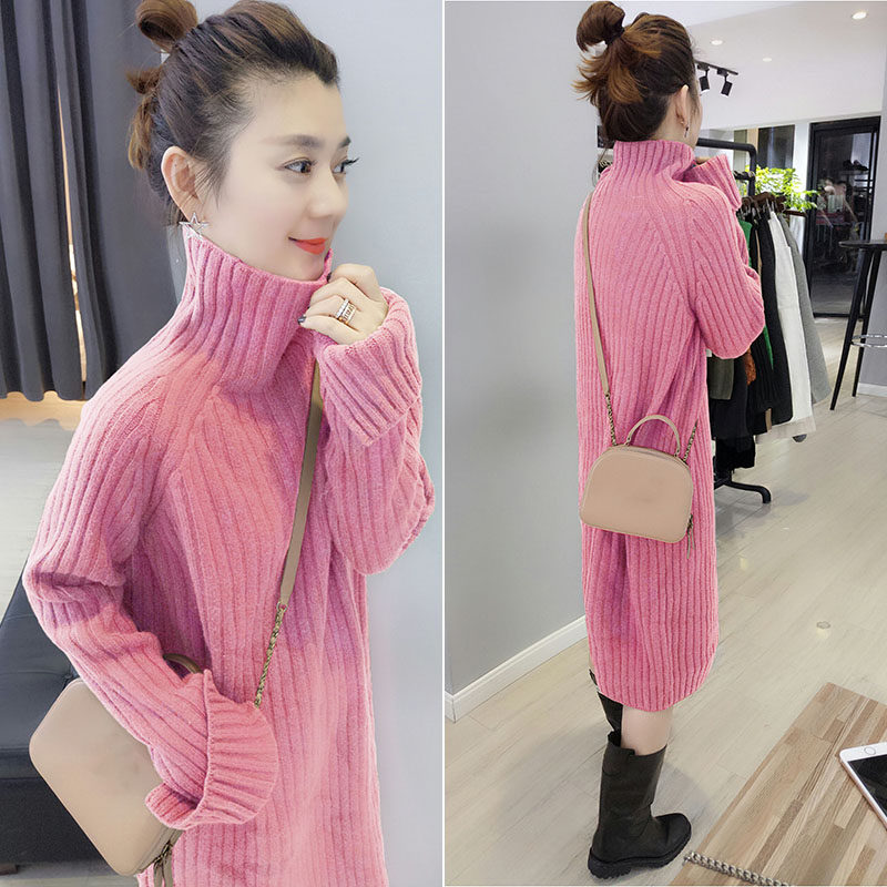 欧洲站冬装女2020新款欧货潮韩版时尚粉色条纹高领打底针织毛衣裙
