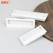 暖白色嵌入式 暗拉手衣柜厨柜厨柜推拉门开槽隐形暗藏简约高档把手