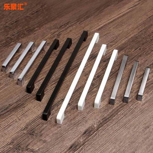 乐聚汇抽屉衣柜柜门拉手明装拉手