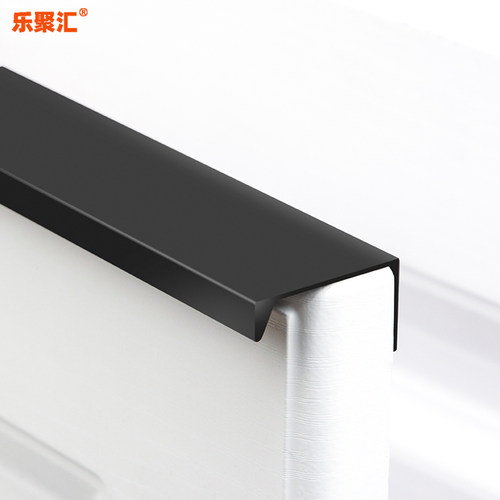 隐藏式免打孔厨柜暗装抽屉拉手