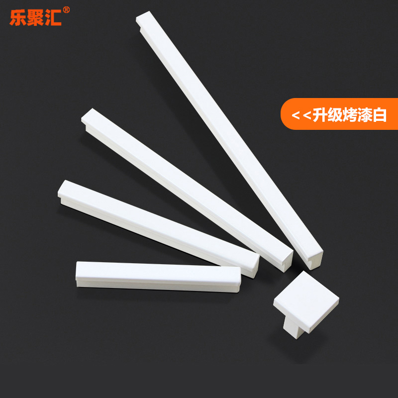 白色柜门拉手长条衣柜移门形把手