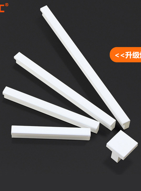 白色柜门拉手长条衣柜橱柜茶几书桌抽屉五金配件欧式现代简约把手