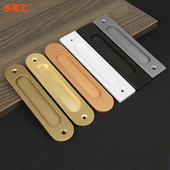 送免钉胶柜门无损粘贴拉手衣柜厨柜厨门滑动门玻璃门平面移门把手