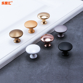 柜子单孔拉手抽屉金色现代简约橱柜衣柜门圆形门把手黑色家用高档