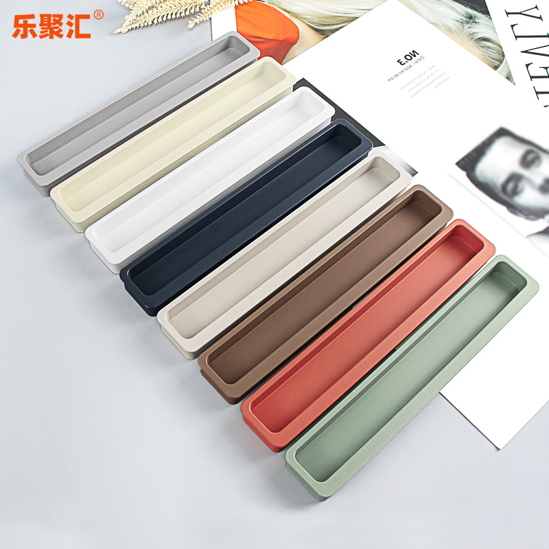 莫兰迪彩色开槽暗拉手