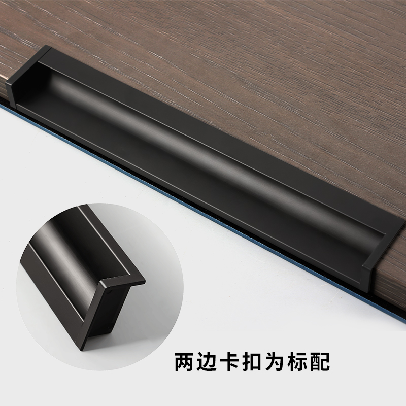 乐聚汇隐形抽屉柜门橱柜内嵌拉手