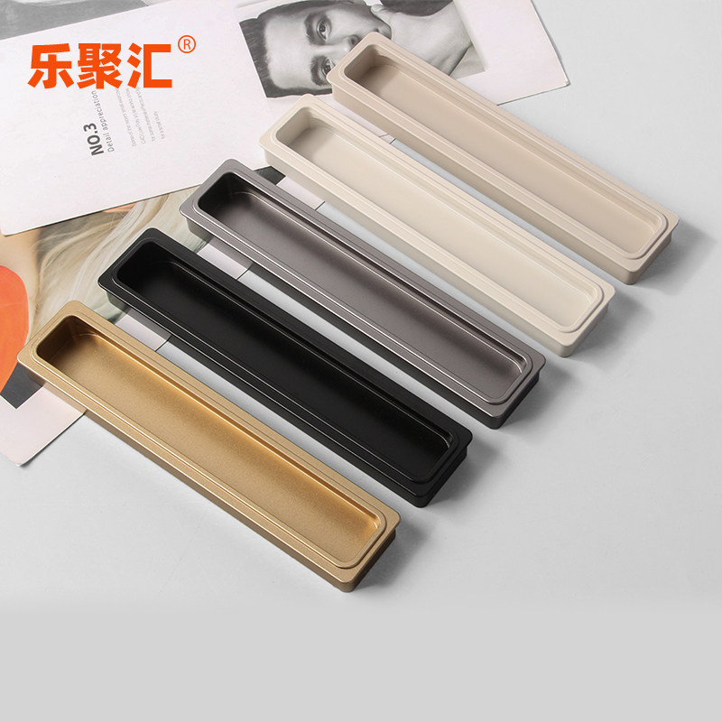 羊绒灰U705开槽嵌入式拉手抽屉衣橱柜门拉手暗装铝合金贴内扣把手