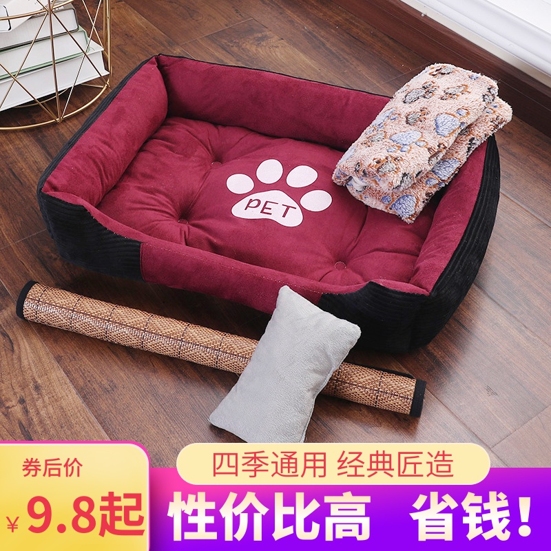 网友分享在meiguo.com的图片