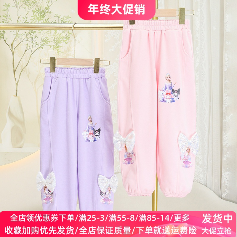 女童秋季裤子女孩时尚蝴蝶结爱莎公主美乐蒂卡通儿童休闲长裤童装