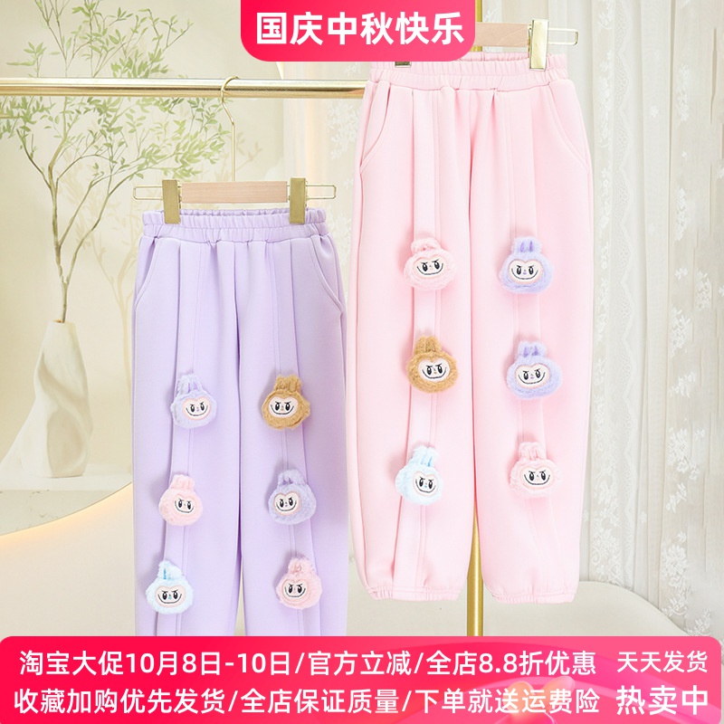 拉布布童装2025秋冬季新款女童宽松裤子可爱女孩外穿长裤休闲裤潮