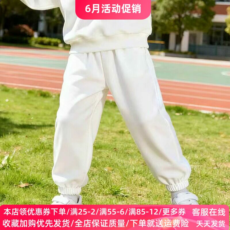 儿童白色裤子 女童男童运动裤春秋薄款小学生练功舞蹈裤红色长裤