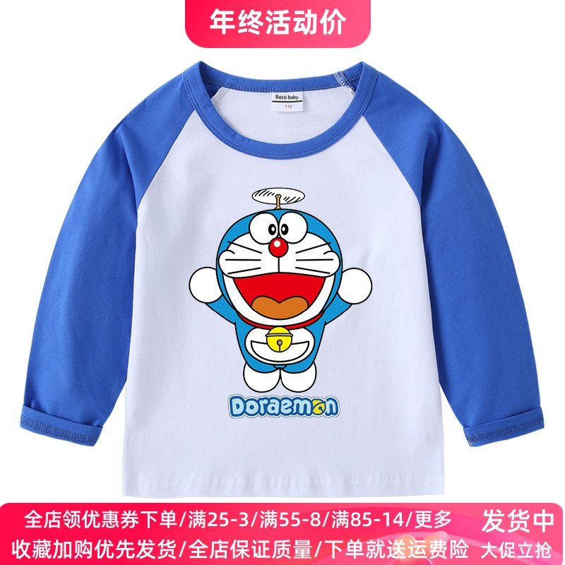 春秋季女宝宝衣服男童装长袖t恤