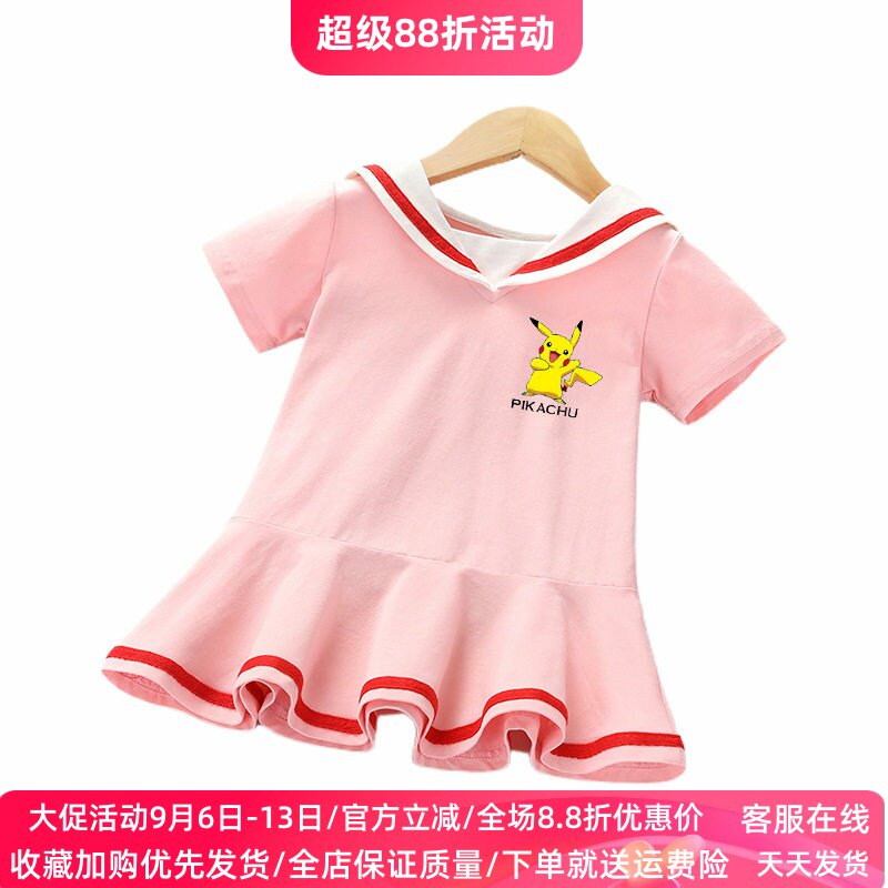 新款女童洋气连衣裙儿童裙子童装图片