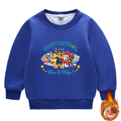 汪汪队男童双层加绒加厚卫衣童装