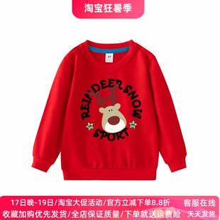 圣诞节童装男童女童长袖卫衣儿童纯棉薄款红色绿色上衣圣诞鹿衣服