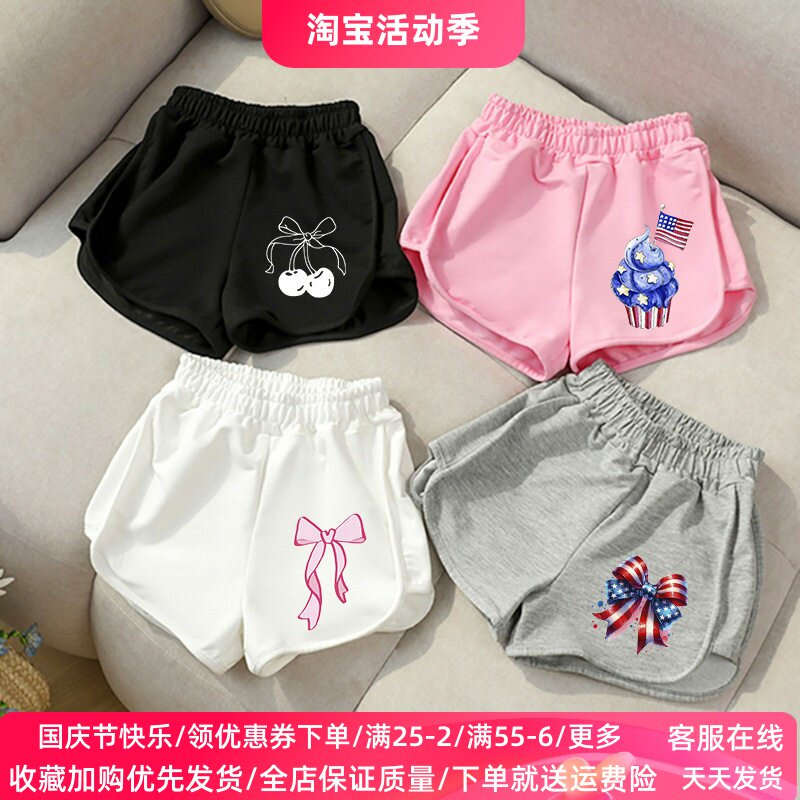 夏季时尚蝴蝶结女童短裤2026新款韩版儿童裤子女孩外穿宽松休闲裤