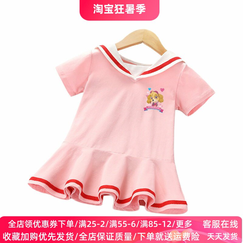 童装女童裙子洋气连衣裙儿童衣服