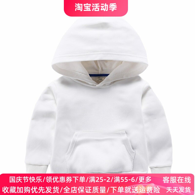 2026新款男童长袖连帽卫衣儿童春秋纯棉上衣女童带帽口袋衣服秋装