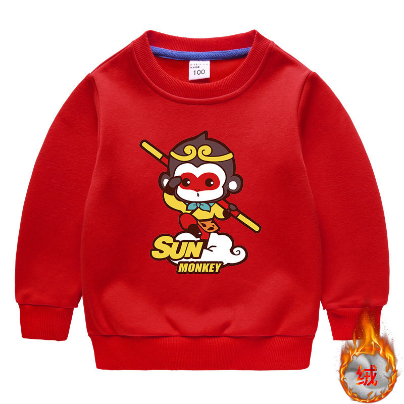 儿童加绒卫衣齐天大圣孙悟空衣服男孩冬装冬季男童加厚保暖上衣潮