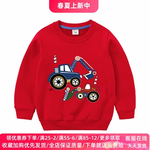 男童秋冬纯棉加绒红色卫衣2026新款挖掘机衣服儿童打底衫薄绒童装