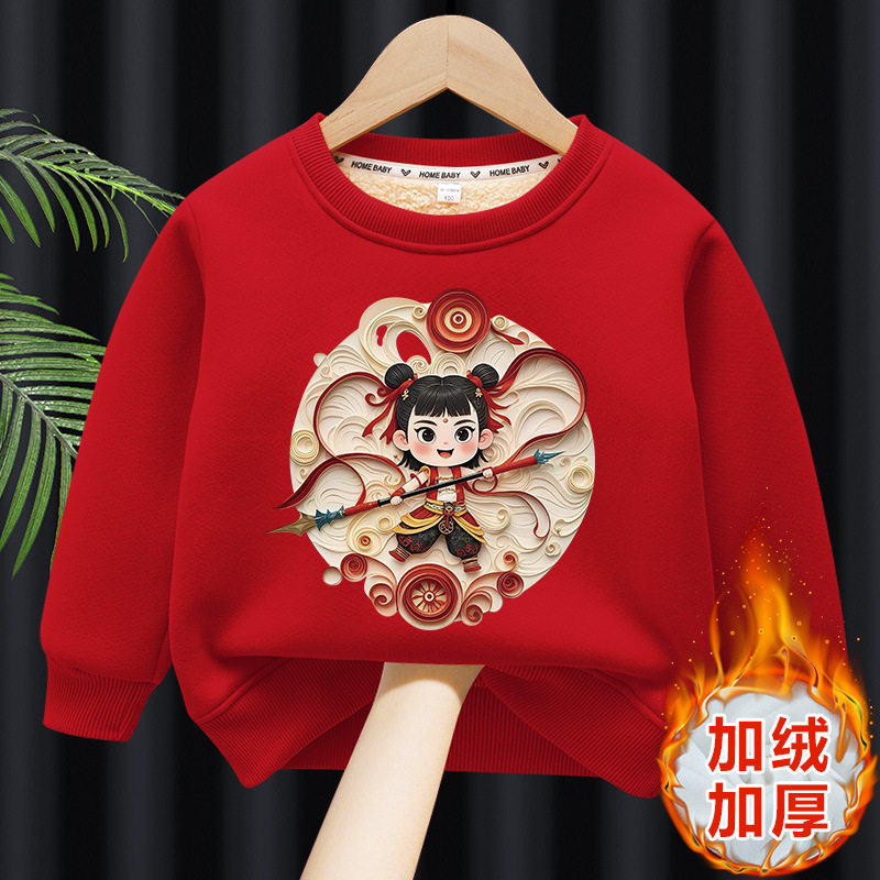 男童加绒卫衣冬装儿童卡通国潮哪吒衣服秋冬款女童加厚保暖上衣潮