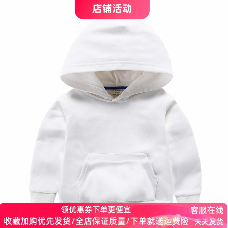 2026新款男童长袖连帽卫衣儿童春秋纯棉上衣女童带帽口袋衣服春装