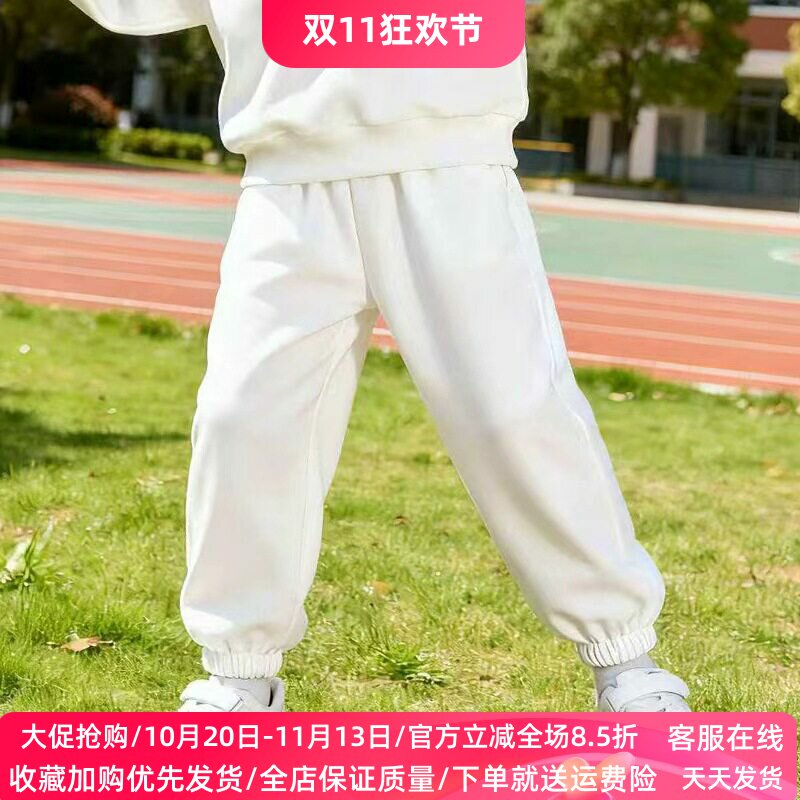 儿童白色裤子 女童男童运动裤春秋薄款小学生练功舞蹈裤红色长裤