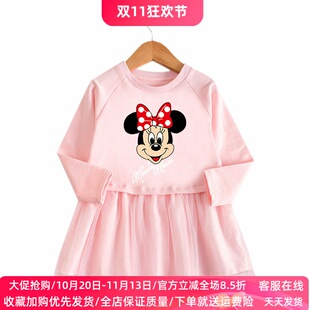 米妮米奇衣服童装女童长袖连衣裙薄款儿童秋装纯棉女宝宝洋气裙子