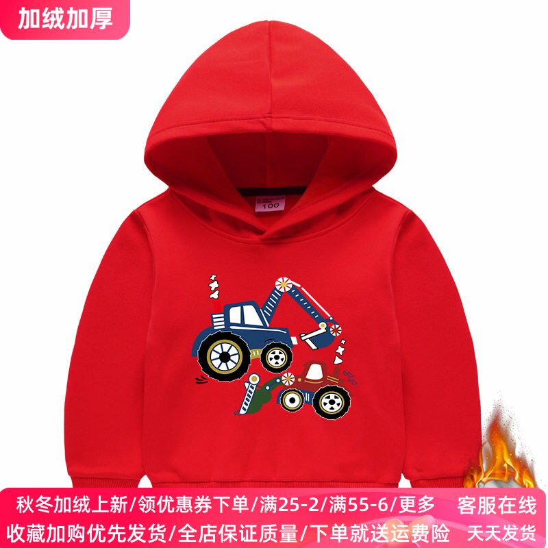 冬季儿童加绒卫衣男女童卡通连帽加厚外套冬装纯棉宝宝保暖上衣潮