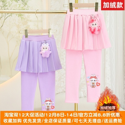 2025新款女童时尚百褶打底裤拉布布公主裙裤秋冬加绒加厚儿童裤子