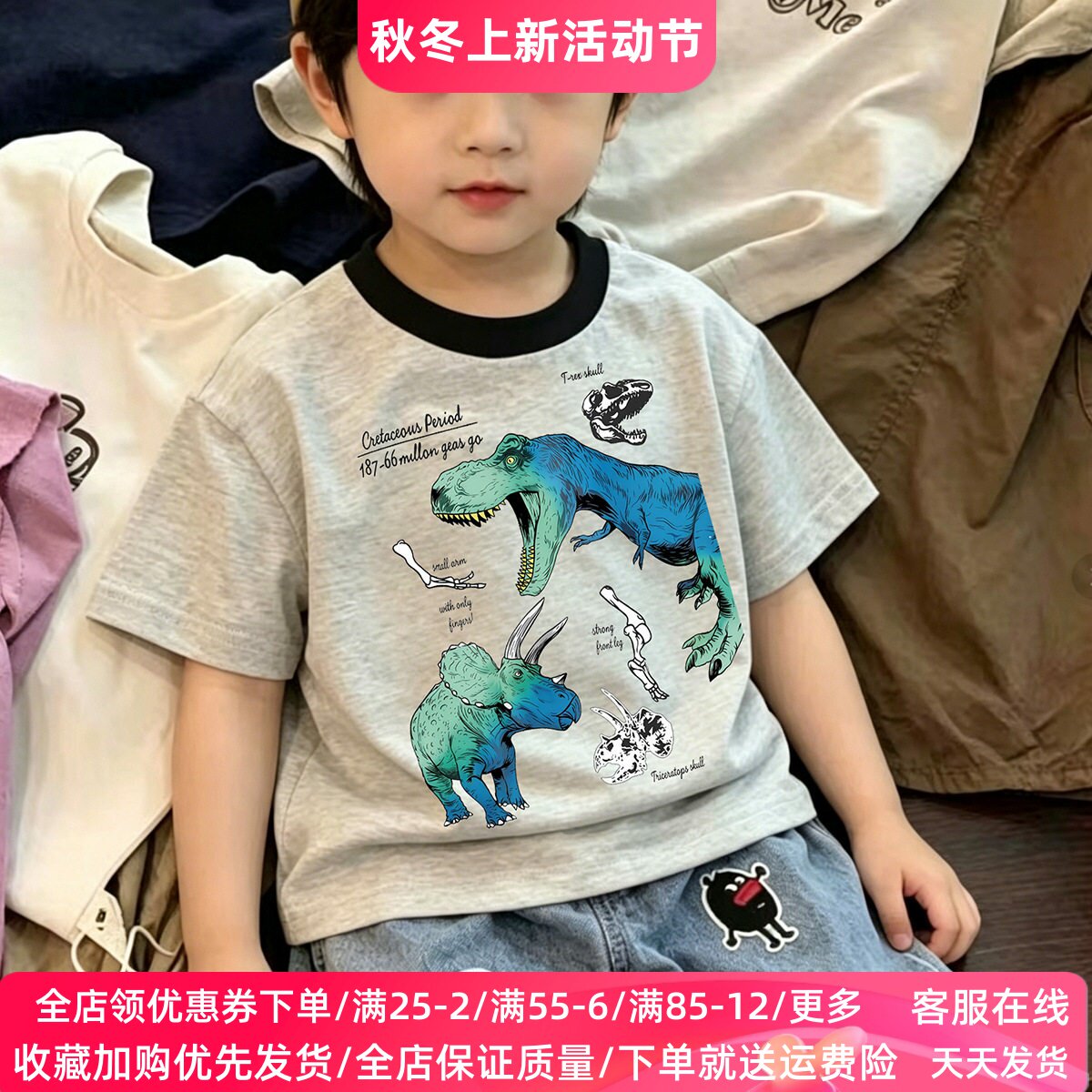 男童短袖T恤中小童恐龙印花衣服儿童麻灰色夏款休闲上衣薄款夏装