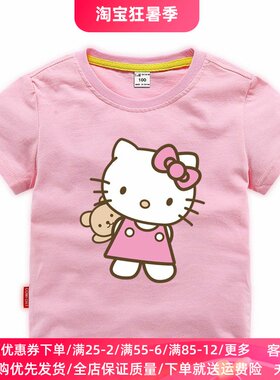 女童装2纯棉短袖T恤3卡通小猫咪衣服卡通4岁女宝宝半袖上衣5夏装6