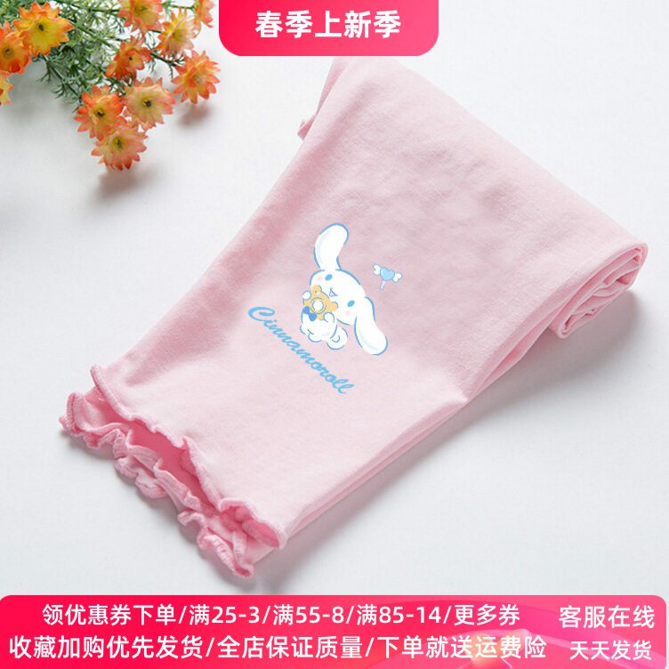 玉桂狗童装女童打底裤2026夏季新款儿童夏装七分裤宝宝薄款裤子潮