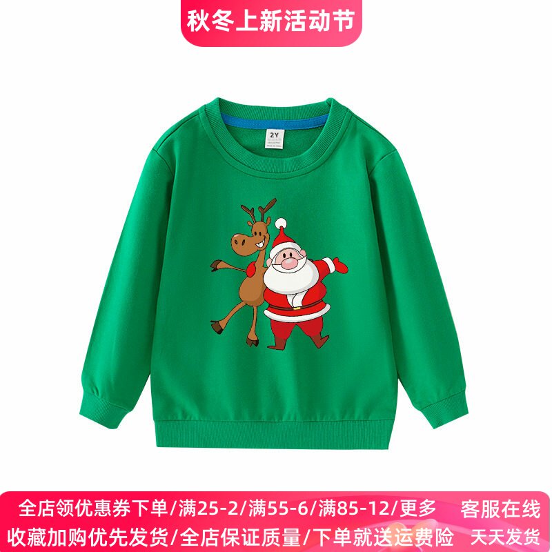 圣诞节童装儿童卫衣外贸春秋新款纯棉男女童长袖绿色上衣圣诞老人