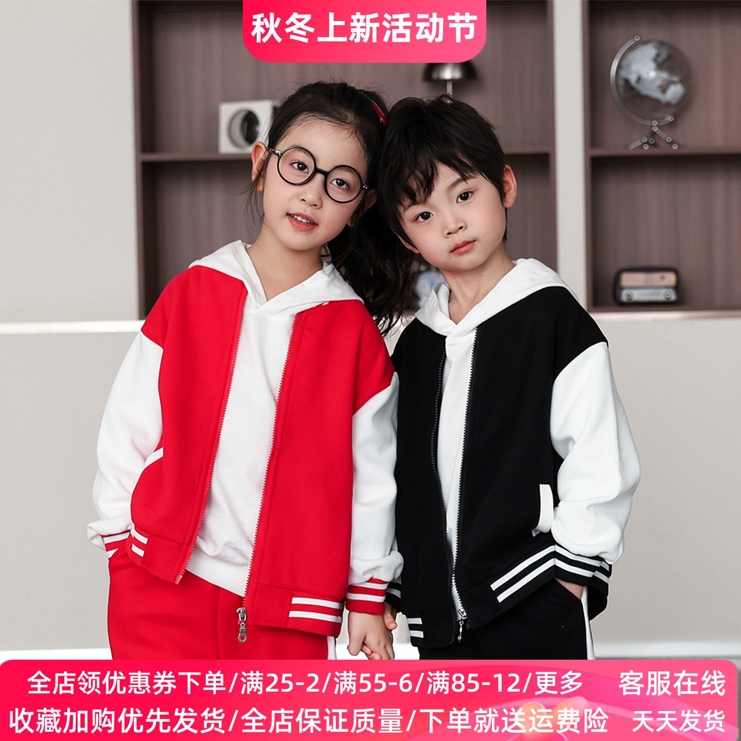 男女童秋冬装夹棉外套纯色中大童加厚保暖上衣儿童撞色休闲棒球服
