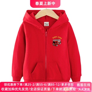 消防车衣服男童春季新款连帽拉链开衫卫衣儿童薄款上衣小男孩春装