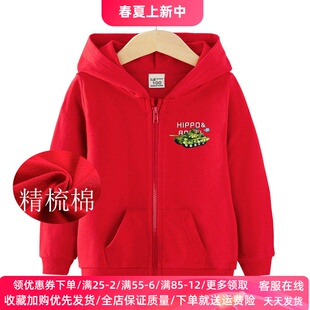 坦克图案衣服男童连帽长袖卫衣春秋薄款儿童纯棉拉领外套上衣春装