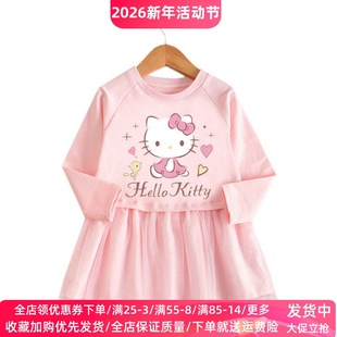公主裙子纯棉洋气女宝宝凯蒂猫衣服秋装 kt猫童装 2025春秋女童长袖