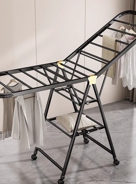 Laundry Clothes Drying Rack 3-Level Metal Foldable Dryers