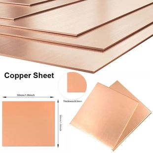 1pcs Pure Copper Sheet Thick0.25mm-8mm Metal Copper Plate 10