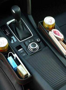 new car must-have car accessories daquan car interior