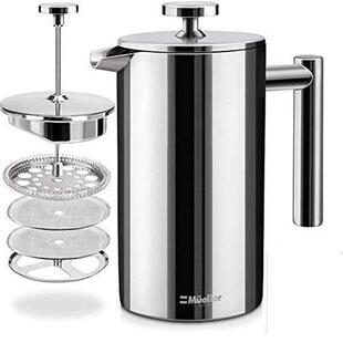 French Press Double Insulated Coffee Maker No Coffee Ground