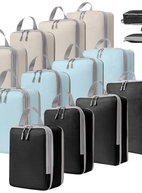 4pcs Large Capacity Travel Compression Packing Cubes Bag Por