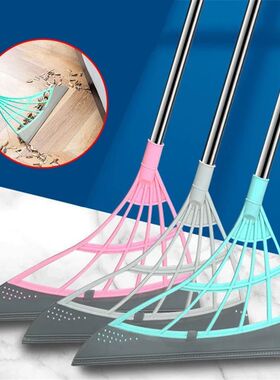 Silicone Broom Wiper Squeegee Window Washing Multifunctional