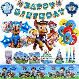 PAW Patrol Birthday Decoration Foil Balloon Disposable Table