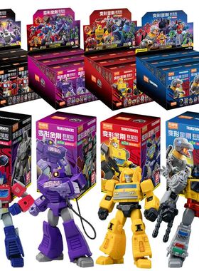 变形金刚积木拼装玩具Optimus Prim 9Pcs适合3岁以上儿童